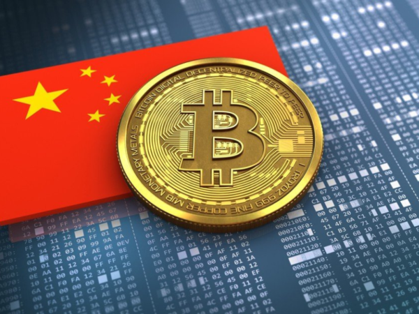 https://finanzasdomesticas.com/china-prohibe-las-criptomonedas/